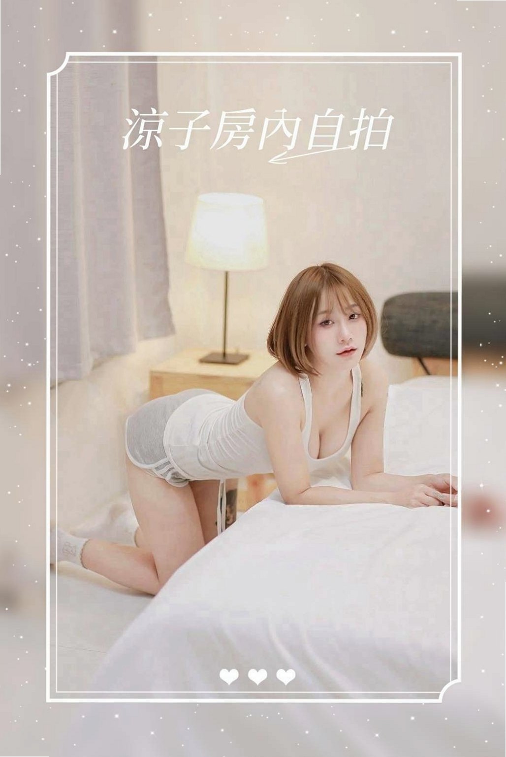 南屯▣八大娛樂網▣嘉曉▣大三學生▣身高164cm▣體重50kg▣胸圍D罩杯▣年齡24歲▣小蠻腰很會扭喲 很有女友FU  奶大翹臀 床上很主動 不冷場